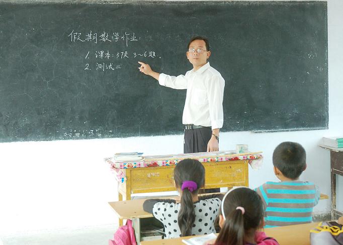 ... 农村少妇自拍照_河南地图全图高清版 - 黑马素材网
